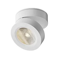 Светильник накладной LED Magic C022CL-7W3K-W-1 Maytoni белый 1 лампа, основание белое в стиле современный хай-тек круглый