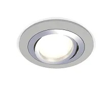 Светильник точечный Techno Spot XC XC7623082 Ambrella light серый 1 лампа, основание серое в стиле хай-тек модерн круглый