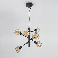Светильник подвесной лофт Таверна CL542161 Citilux бежевый 6 ламп, основание чёрное в стиле лофт 
