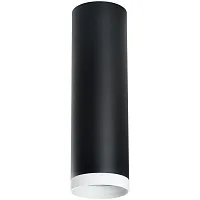 Светильник накладной Rullo R64973486 Lightstar чёрный 1 лампа, основание чёрное в стиле хай-тек современный круглый