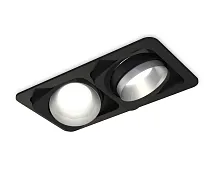 Светильник точечный Techno Spot XC XC7664023 Ambrella light чёрный 2 лампы, основание чёрное в стиле современный хай-тек 