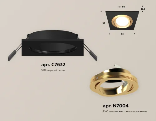 Светильник точечный Techno Spot XC XC7632083 Ambrella light чёрный 1 лампа, основание чёрное в стиле современный хай-тек квадратный фото 2
