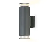 Настенный светильник ST3820 Ambrella light уличный IP54 серый 2 лампы, плафон серый в стиле хай-тек современный GU10
