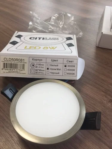 Светильник точечный LED Омега CLD50R081 Citilux белый 1 лампа, основание хром в стиле современный  фото 4