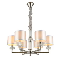 Люстра подвесная Emelin APL.752.03.06 Aployt серая на 6 ламп, основание хром в стиле классический Люстра подвесная Emelin APL.752.03.06 Aployt серая на 6 ламп, основание хром в стиле классический