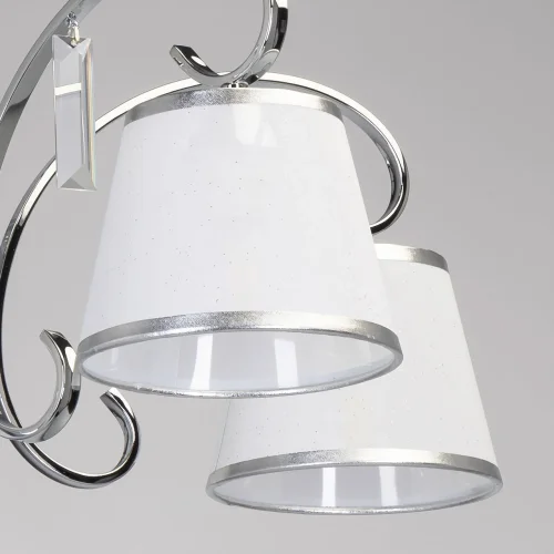 Люстра подвесная Федерика 684013305 MW-Light белая на 5 ламп, основание никель в стиле современный  фото 5