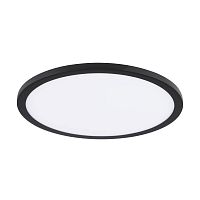 Светильник точечный LED Fueva Flex 98867 Eglo белый 1 лампа, основание чёрное в стиле современный 