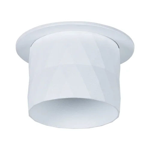 Светильник точечный Fang A5562PL-1WH Arte Lamp белый 1 лампа, основание белое в стиле современный 