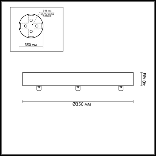 База для композиций из 3-х колец для линии Troni 5041/3R Odeon Light фото 2