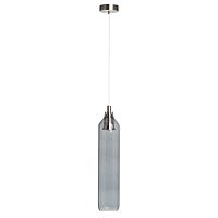 Светильник подвесной Кьянти 720012301 DeMarkt серый 1 лампа, основание никель в стиле модерн 
