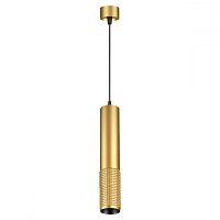 Светильник подвесной Mais 370762 Novotech золотой 1 лампа, основание золотое в стиле современный хай-тек трубочки