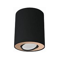 Светильник накладной Set 8901-NW Nowodvorski чёрный 1 лампа, основание чёрное в стиле современный круглый
