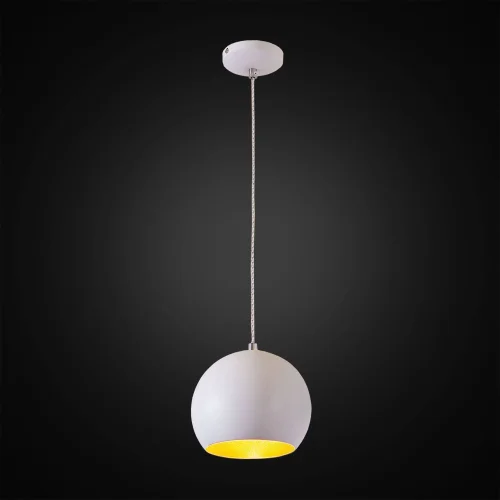 Светильник подвесной Оми CL945110 Citilux белый 1 лампа, основание белое в стиле современный шар фото 2