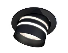 Светильник точечный Techno Spot XC XC7652082 Ambrella light чёрный 1 лампа, основание чёрное в стиле хай-тек современный круглый