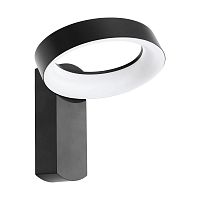 Настенный светильник LED PERNATE 97307 Eglo уличный IP44 чёрный 1 лампа, плафон чёрный в стиле модерн LED