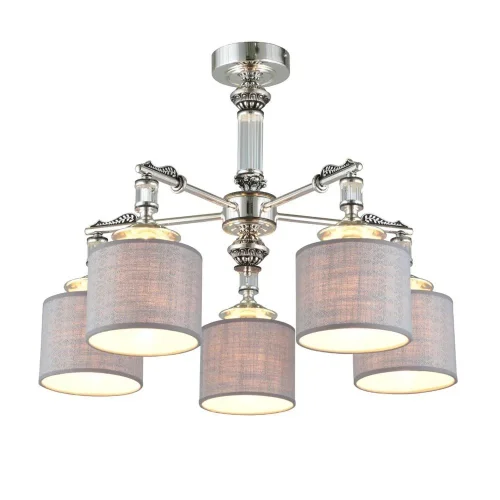 Люстра потолочная Rovigo OML-64317-05 Omnilux бежевая на 5 ламп, основание серебряное в стиле классический 