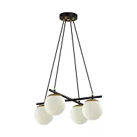 Люстра подвесная Moderni 5212/4 Lumion белая на 4 лампы, основание чёрное в стиле современный шар