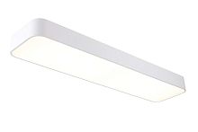 Светильник потолочный LED CUMBUCO 5503 Mantra белый 1 лампа, основание белое в стиле минимализм современный 