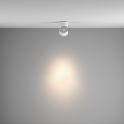 Светильник накладной LED Yin C084CL-15W4K-D-W Maytoni белый 1 лампа, основание белое в стиле современный круглый фото 6