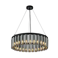 Люстра подвесная Slang 4504-30P Favourite серая чёрная на 30 ламп, основание чёрное в стиле современный Люстра подвесная Slang 4504-30P Favourite серая чёрная на 30 ламп, основание чёрное в стиле современный