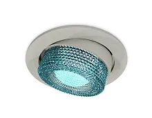 Светильник точечный Techno Spot XC XC7653063 Ambrella light голубой серый 1 лампа, основание серое в стиле модерн хай-тек круглый