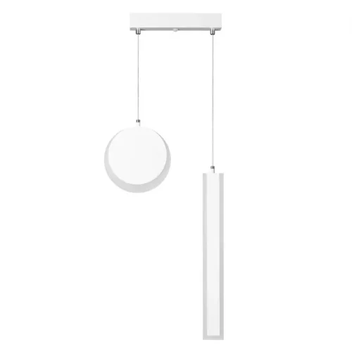 Светильник подвесной LED Paxton 5622/25L Lumion белый 1 лампа, основание белое в стиле минимализм хай-тек современный 