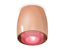 Светильник накладной Techno spot XS1144011 Ambrella light розовый золотой 1 лампа, основание розовое золотое в стиле современный хай-тек круглый