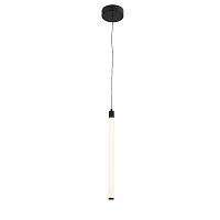 Светильник подвесной Bisaria SL393.403.01 ST-Luce белый 1 лампа, основание чёрное в стиле современный 