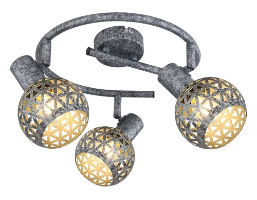 Спот с 3 лампами Lela 54056-3 Globo серый E14 в стиле лофт современный 