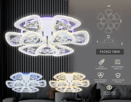 Люстра потолочная LED с пультом FA2922 Ambrella light прозрачная на 1 лампа, основание хром в стиле классический современный с пультом фото 3
