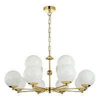 Люстра подвесная Undine 2811-12P Favourite белая на 12 ламп, основание золотое в стиле классический шар