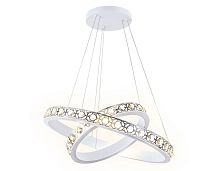Люстра подвесная LED с пультом FA169 Ambrella light белая на 1 лампа, основание белое в стиле хай-тек с пультом кольца