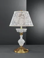Настольная лампа P 9101 G Reccagni Angelo белая 2 лампы, основание золотое латунь металл в стиле классический 