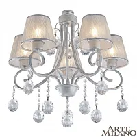 Люстра подвесная Amalfi-7146 337146/5 WT+SL Arte Milano серебряная на 5 ламп, основание серебряное патина в стиле современный Люстра подвесная Amalfi-7146 337146/5 WT+SL Arte Milano серебряная на 5 ламп, основание серебряное патина в стиле современный