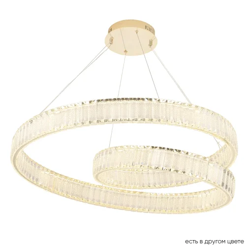 Люстра подвесная LED MUSIKA SP120W LED GOLD Crystal Lux прозрачная на 1 лампа, основание золотое в стиле современный кольца