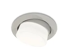 Светильник точечный Techno Spot XC XC7653080 Ambrella light серый 1 лампа, основание серое в стиле хай-тек современный круглый