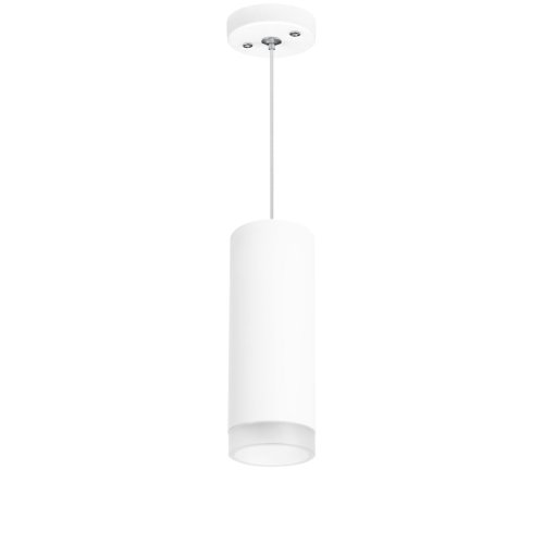Светильник подвесной Rullo RP48630 Lightstar белый 1 лампа, основание белое в стиле хай-тек современный трубочки
