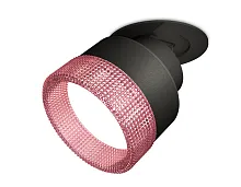 Светильник точечный XM8102542 Ambrella light розовый 1 лампа, основание чёрное в стиле хай-тек 