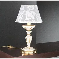 Настольная лампа P 7136 P Reccagni Angelo белая 1 лампа, основание золотое латунь дерево металл в стиле классический 