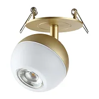 Светильник точечный Garn 370819 Novotech белый 1 лампа, основание золотое в стиле современный 