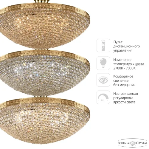 Люстра потолочная LED с пультом 19321/55IV/LED-DIM G Bohemia Ivele Crystal прозрачная на 1 лампа, основание золотое в стиле классический с пультом sp фото 2