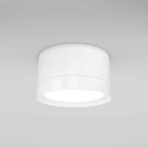 Светильник накладной Hoop C086CL-GX53-SRD-W Maytoni белый 1 лампа, основание белое в стиле хай-тек современный круглый фото 3