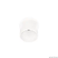 Светильник точечный Limit 10343/B White LOFT IT белый 1 лампа, основание белое в стиле современный хай-тек круглый