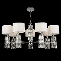 Люстра подвесная Talento DIA008PL-07CH Maytoni белая на 7 ламп, основание хром в стиле арт-деко современный Люстра подвесная Talento DIA008PL-07CH Maytoni белая на 7 ламп, основание хром в стиле арт-деко современный