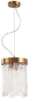 Светильник подвесной Frostyle 2155/05/02P Stilfort прозрачный 2 лампы, основание бронзовое в стиле современный 
