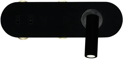 Бра с выключателем LED Tris 4170-5W F-promo чёрный на 1 лампа, основание чёрное в стиле современный для чтения