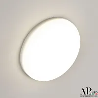 Светильник точечный LED Ingrid 3322.FAP222R/10W/4K Arte Perfetto Luce белый 1 лампа, основание белое в стиле модерн 