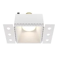 Светильник точечный Share DL051-01-GU10-SQ-W Maytoni белый 1 лампа, основание белое в стиле модерн для затирки