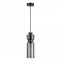 Светильник подвесной Scrow 5057/1 Odeon Light серый чёрный 1 лампа, основание чёрное в стиле современный трубочки