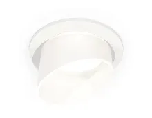 Светильник точечный Techno spot XC6512068 Ambrella light белый 1 лампа, основание белое в стиле хай-тек современный круглый